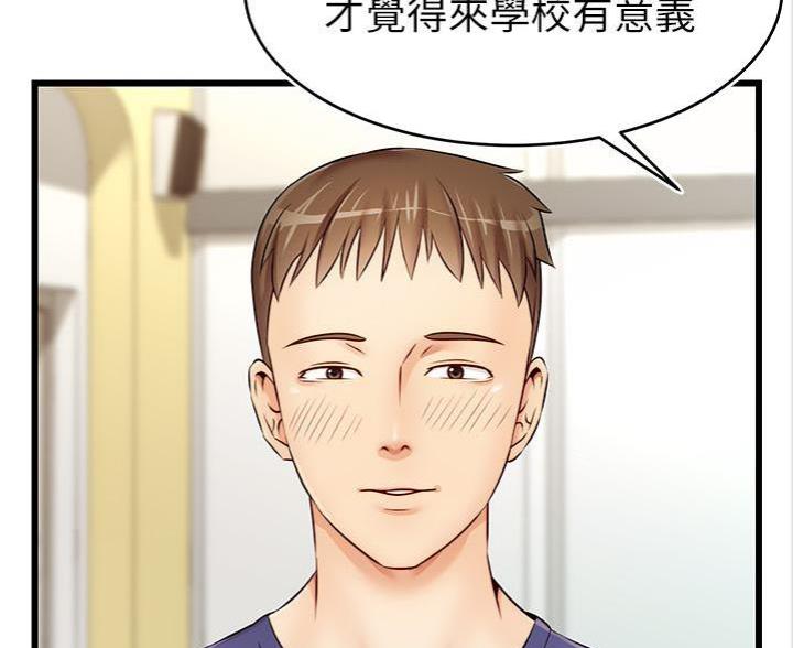 第4话13