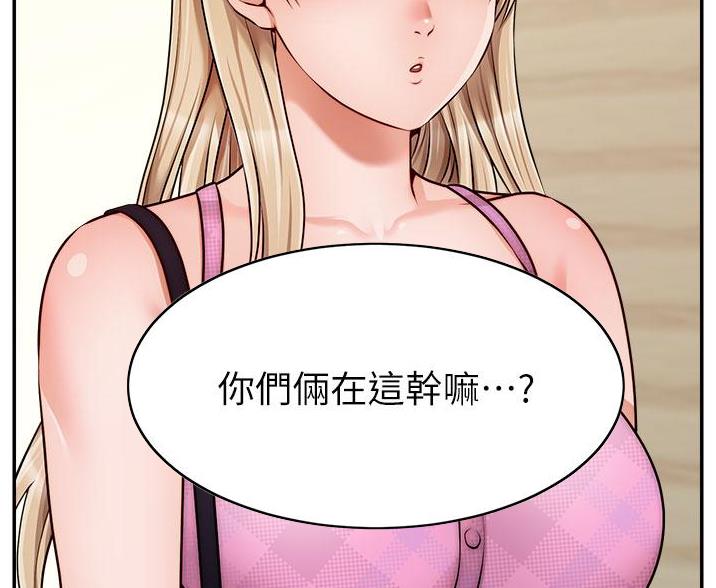 第63话105