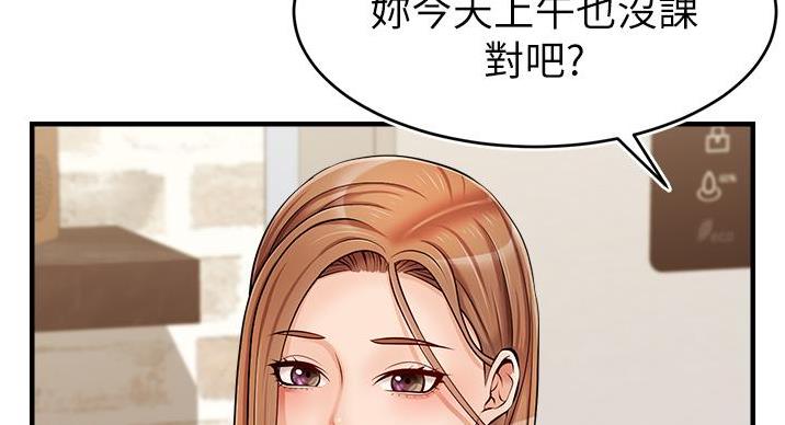 第28话108