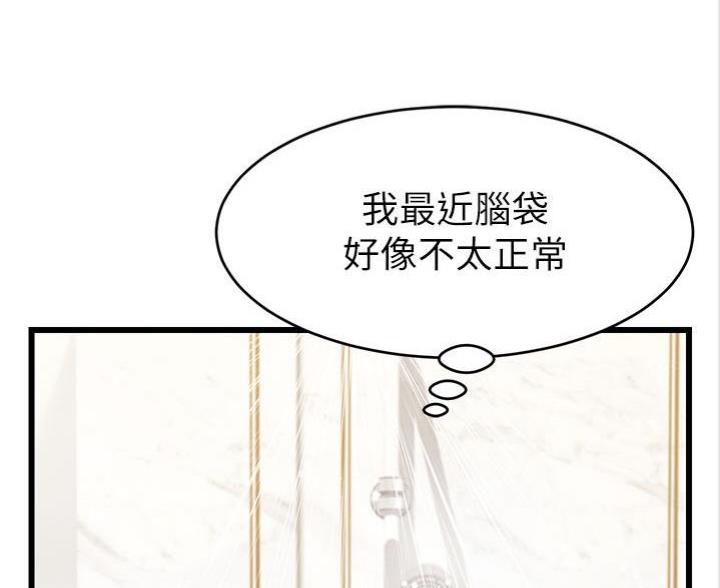 第15话28