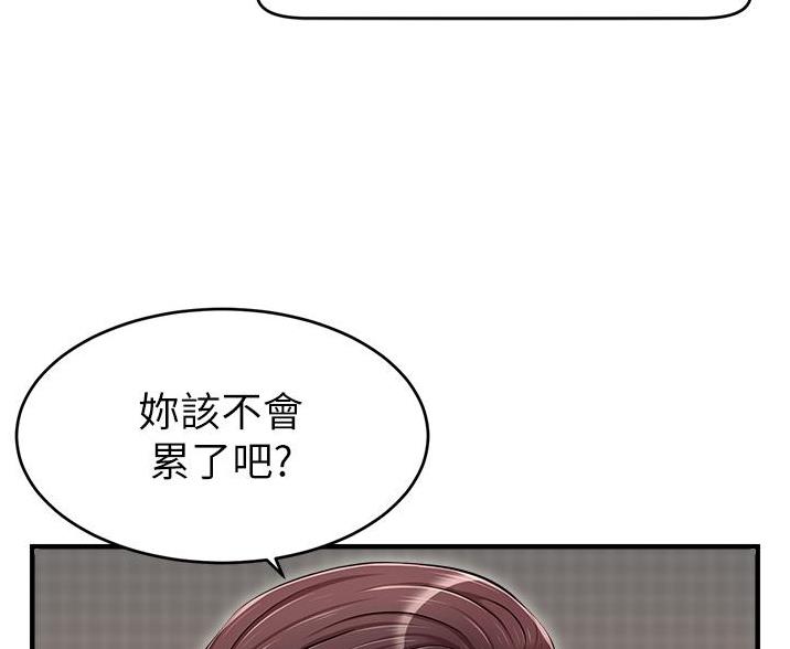 第34话49