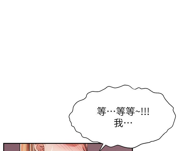 第64话25