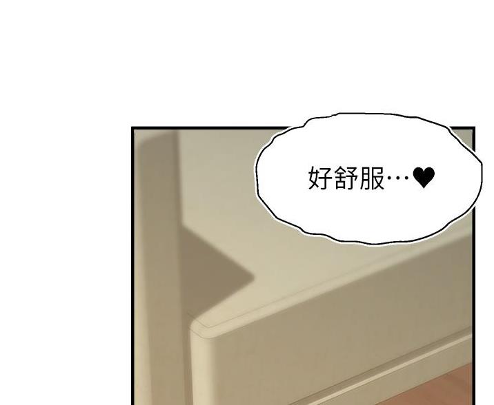 第34话33