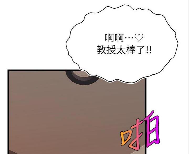第10话2