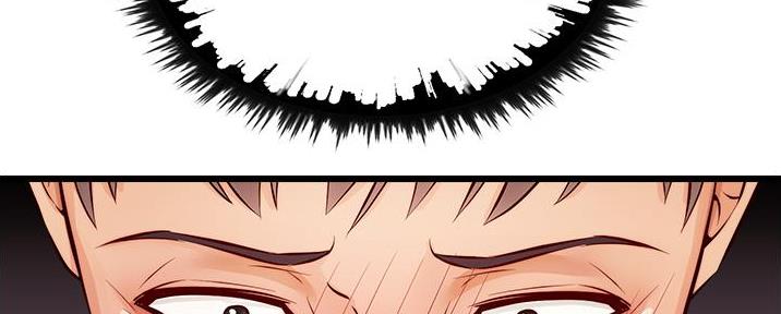 第16话134