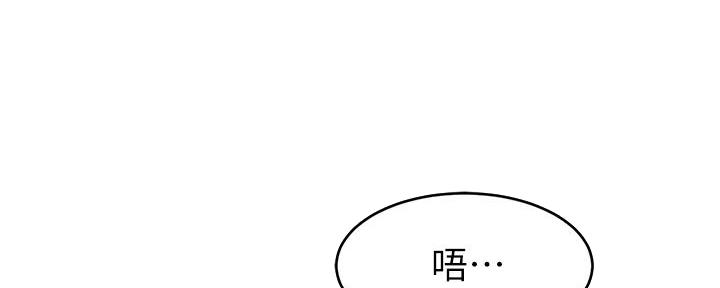 第21话8