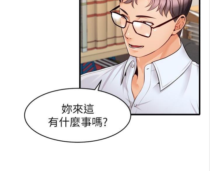 第14话36
