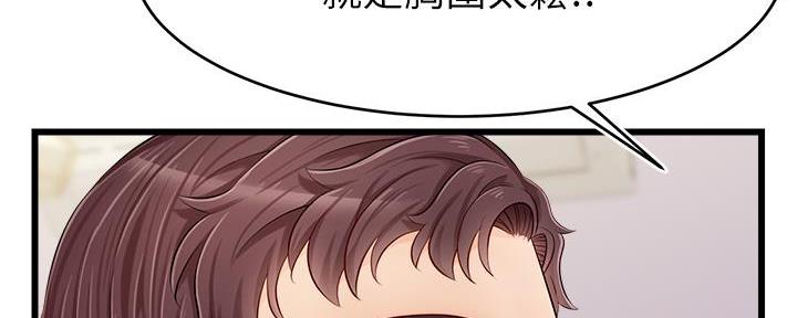 第21话131