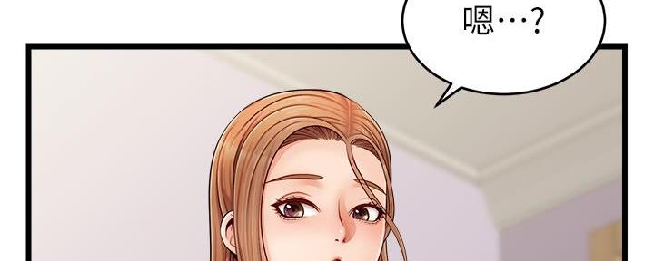 第21话120