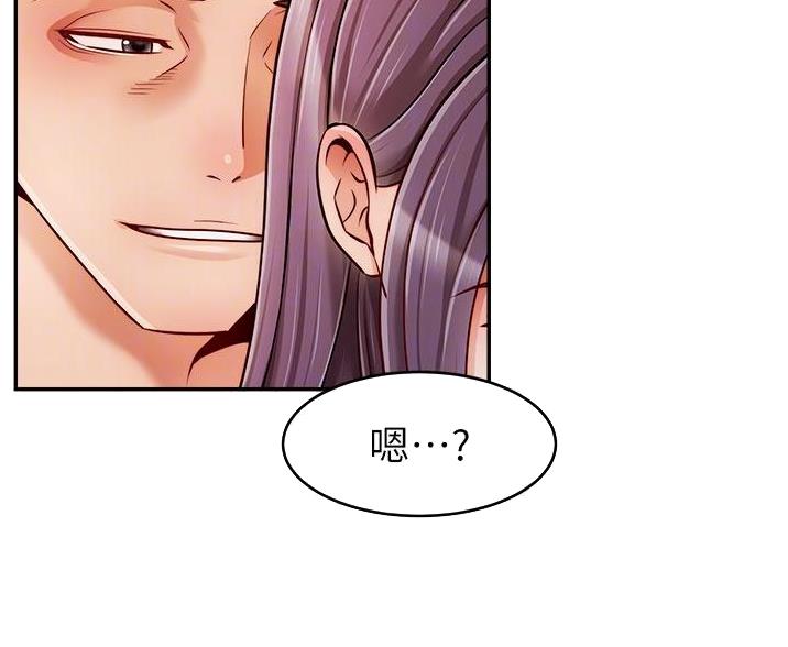 第70话13