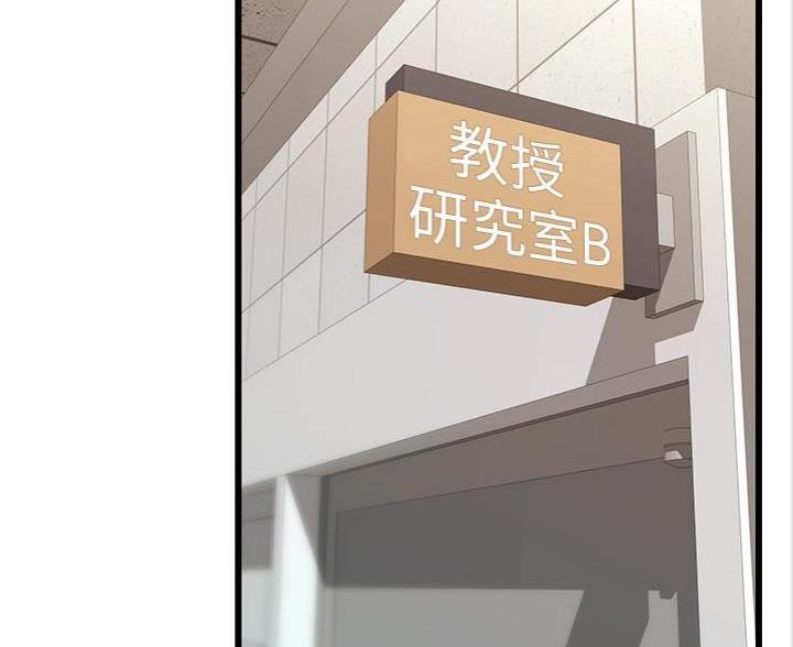 第14话2