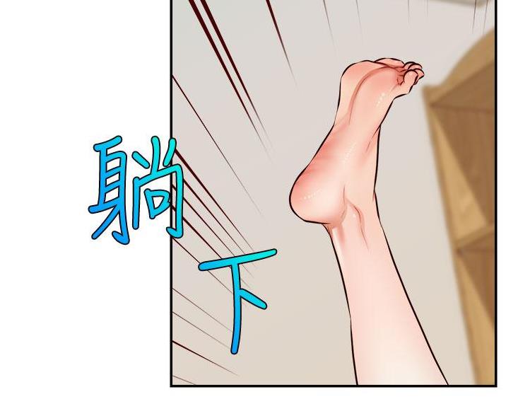 第63话58