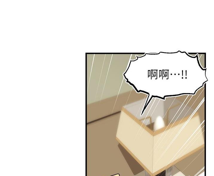 第34话39