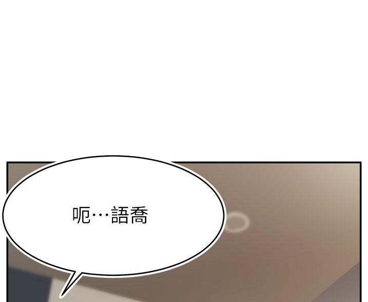第63话0