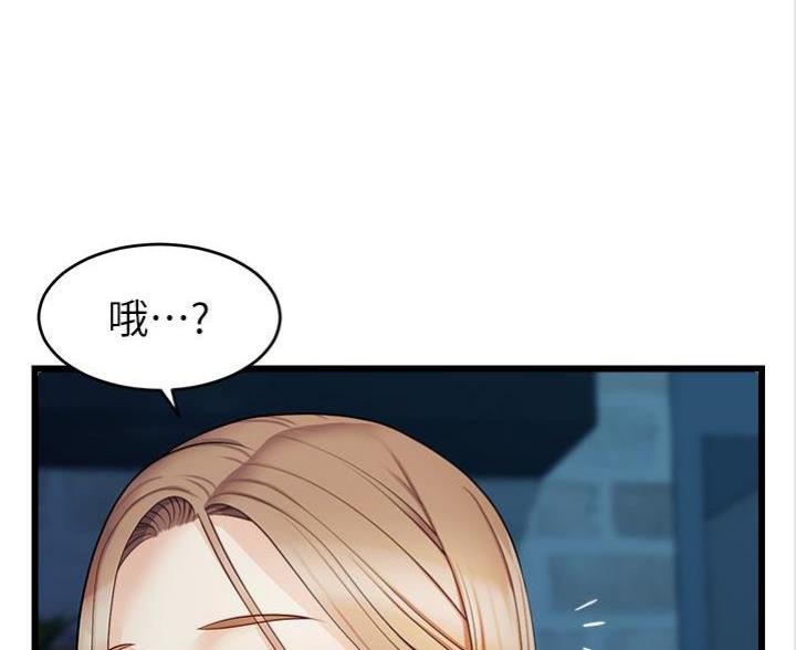 第13话34