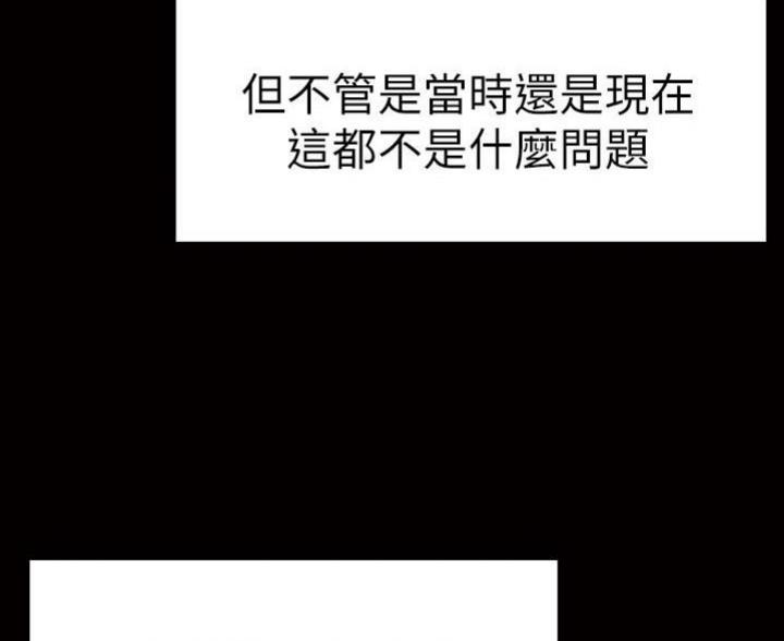 第2话5