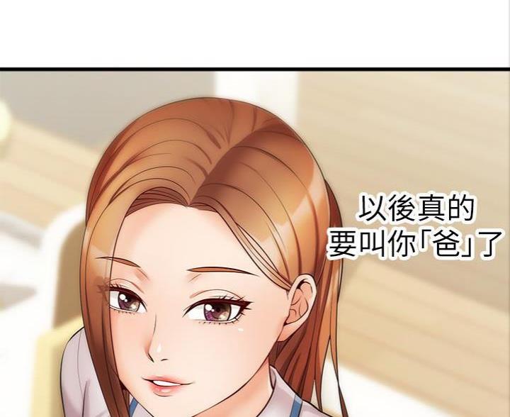 第14话58
