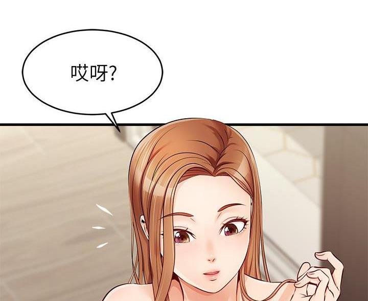 第1话53