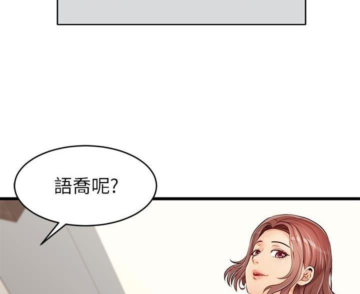 第1话39