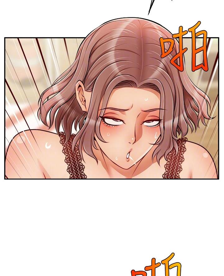 第58话15