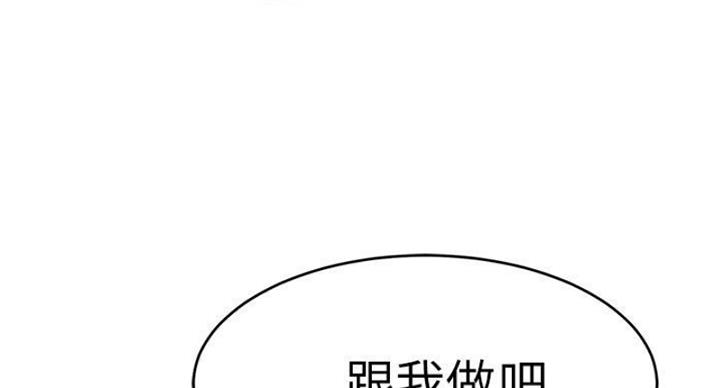 第25话47