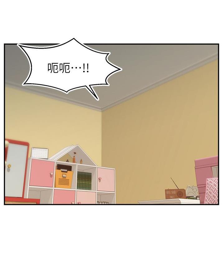 第53话70