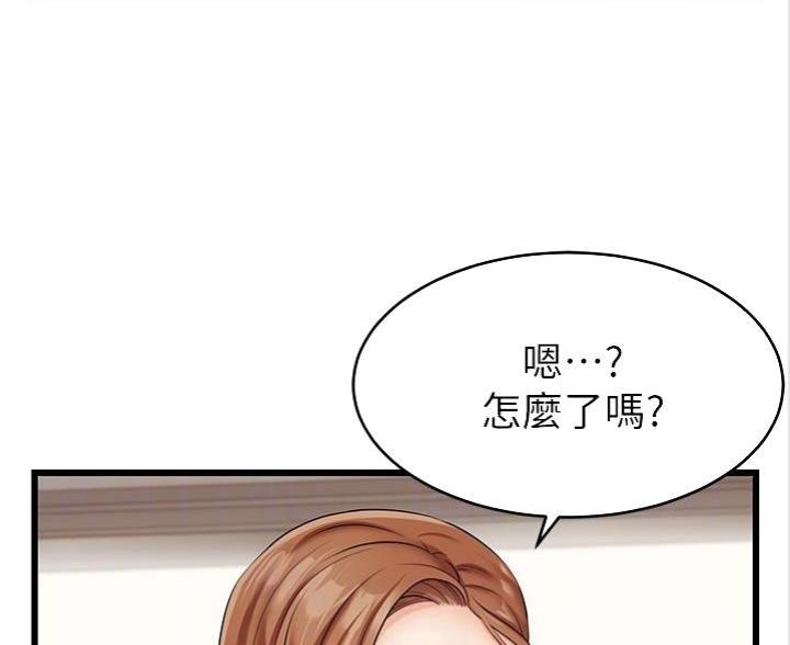 第4话18