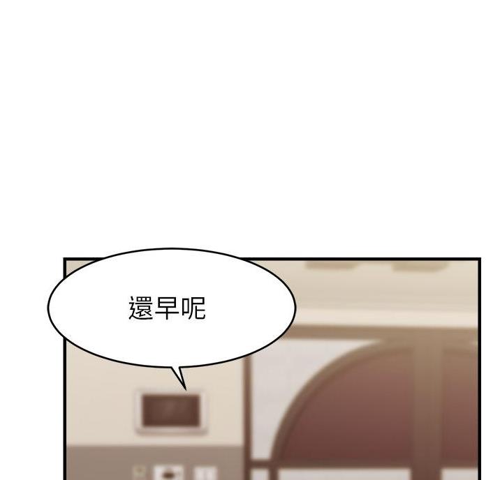 第36话60