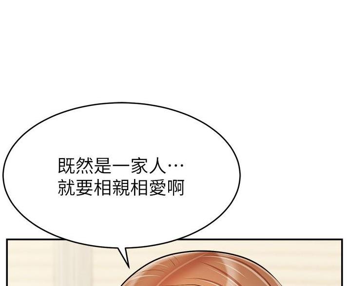 第63话94