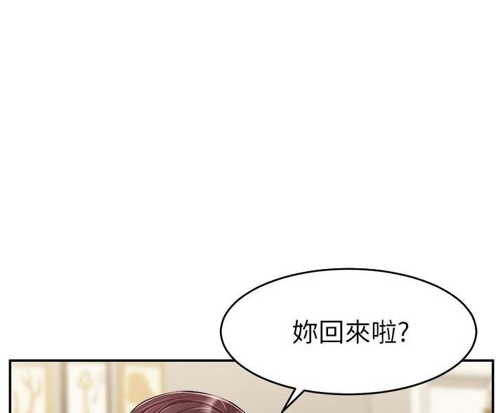 第65话33