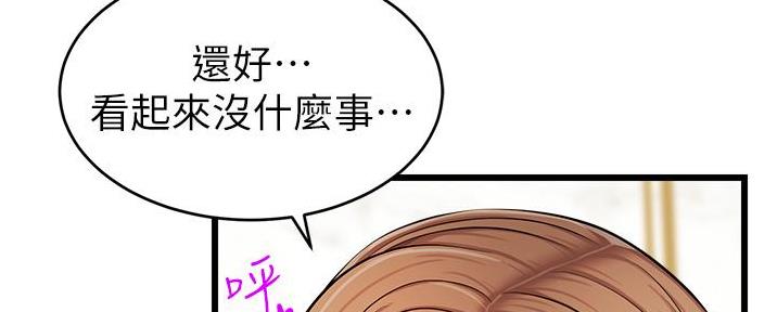 第16话126