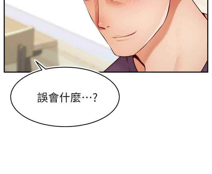第64话59