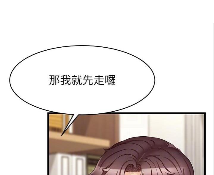 第14话39