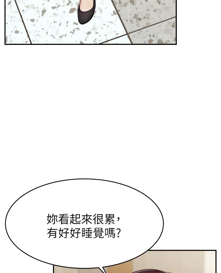 第54话28