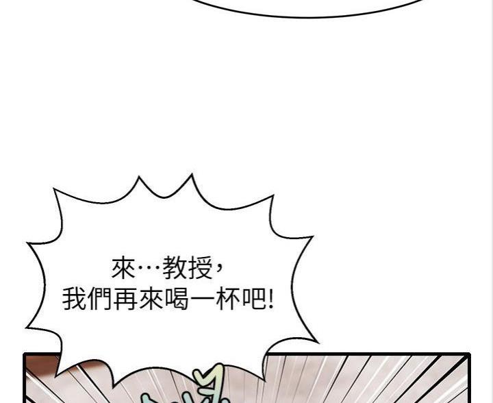 第8话15