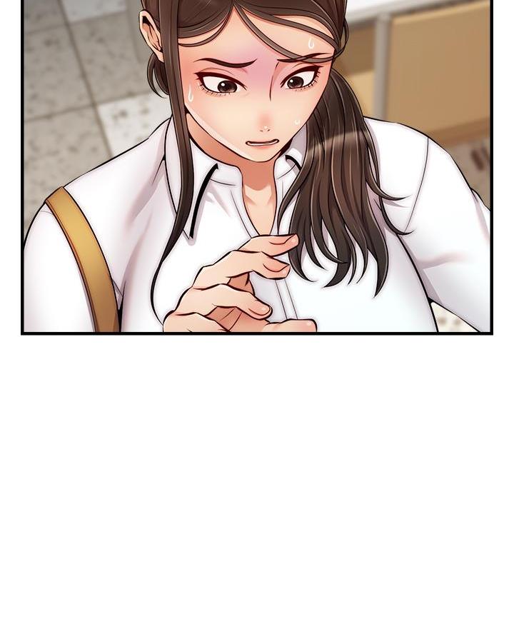 第45话47