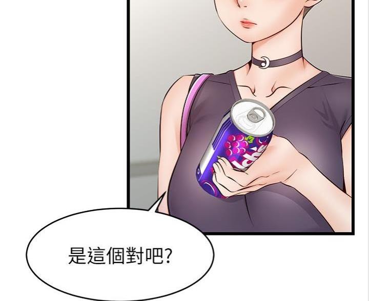 第4话35