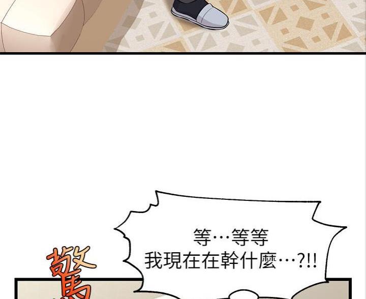 第15话22