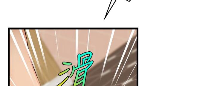 第16话107