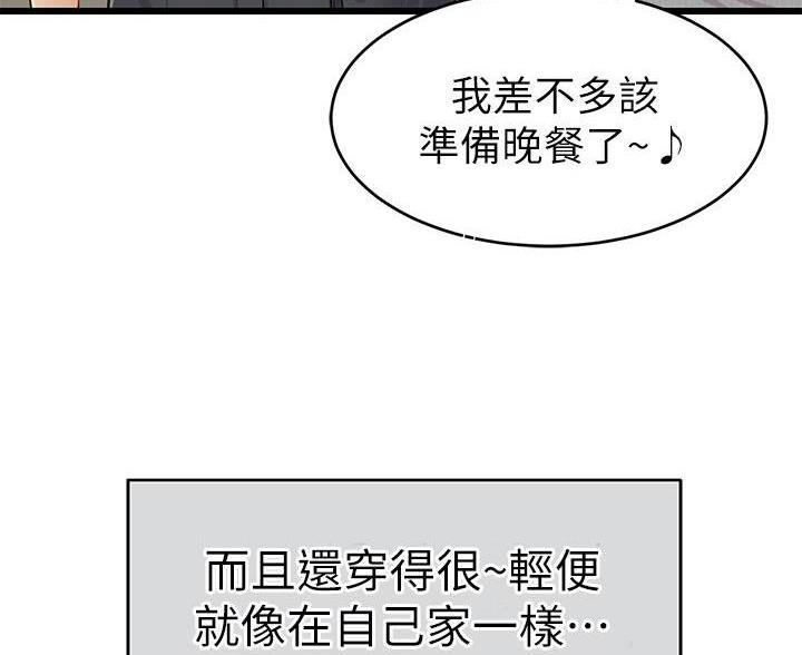 第1话38