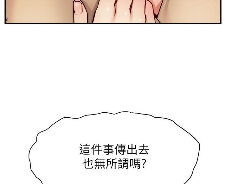第72话72