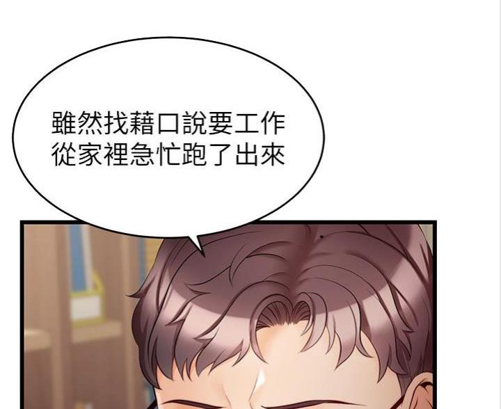 第14话6