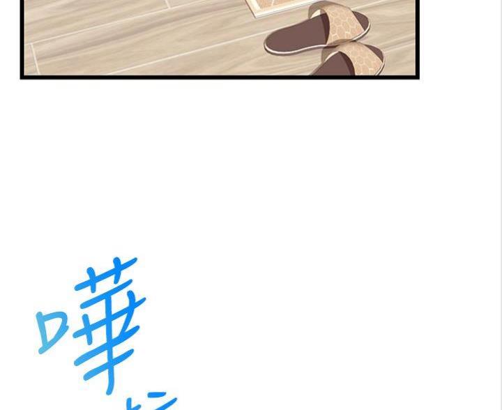 第15话26