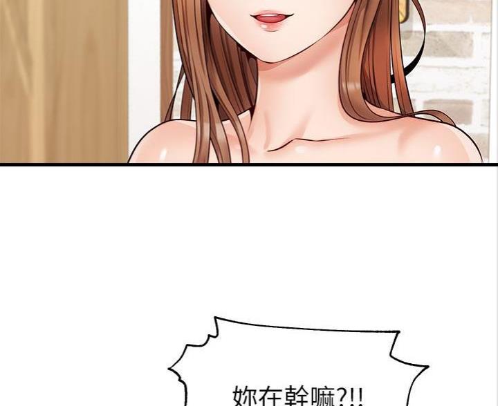 第15话47