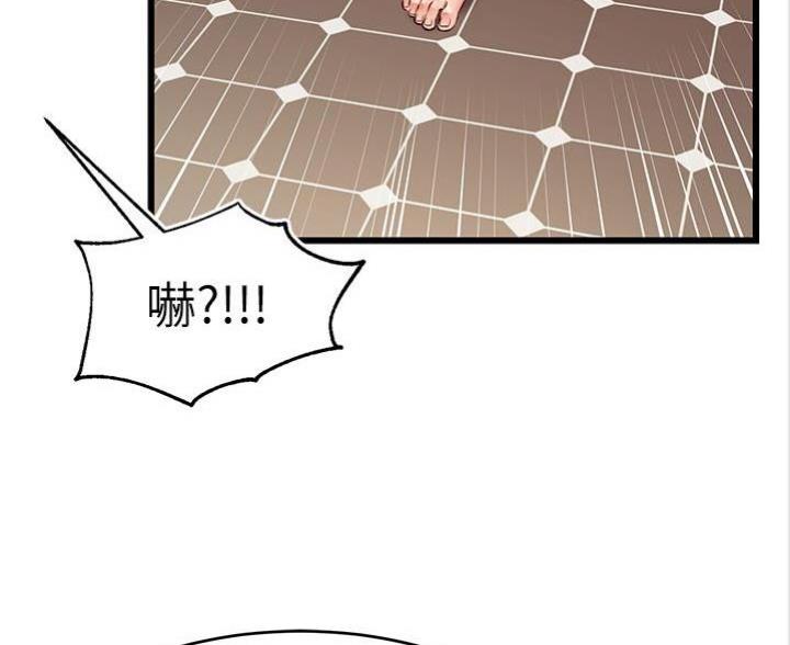 第15话45