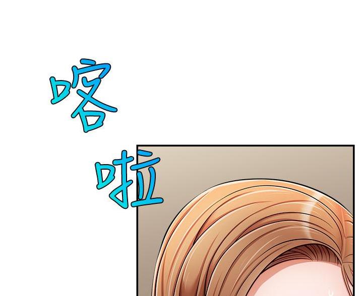 第63话49