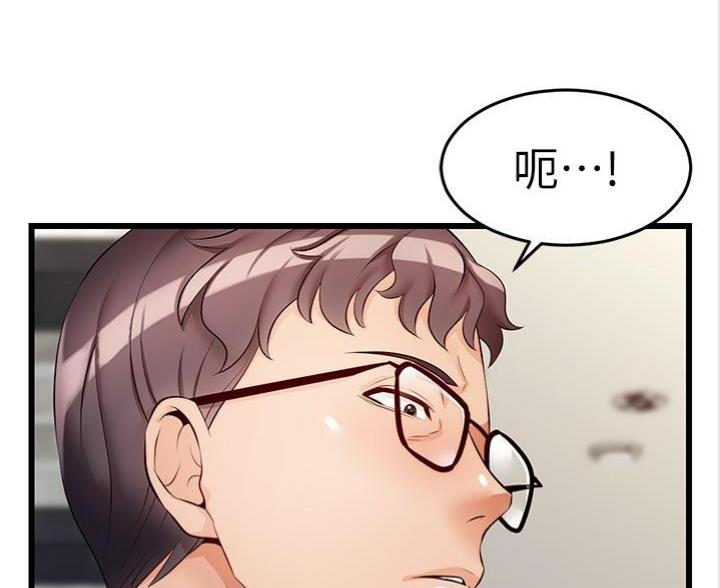 第15话13
