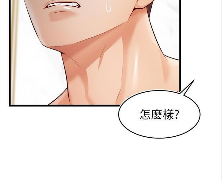 第15话64