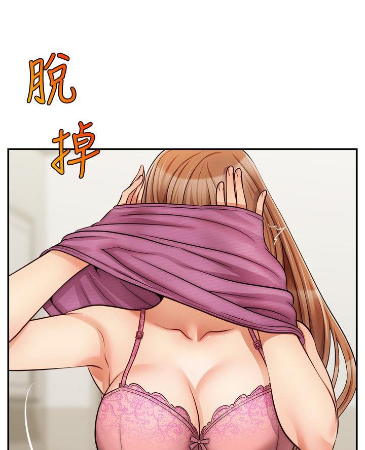 第55话18
