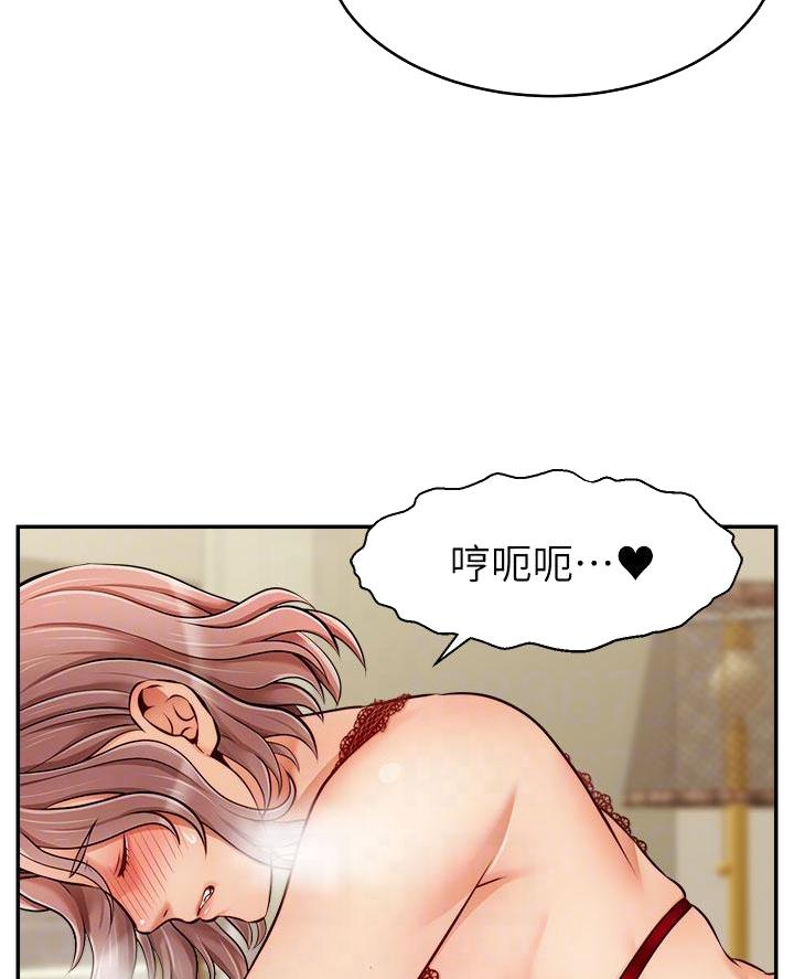 第58话8